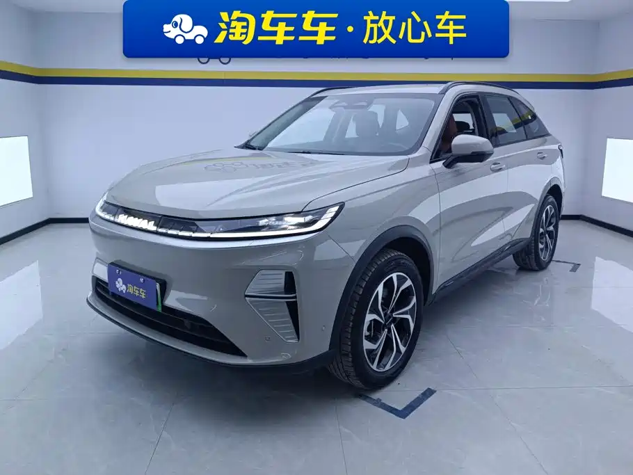 Similar car