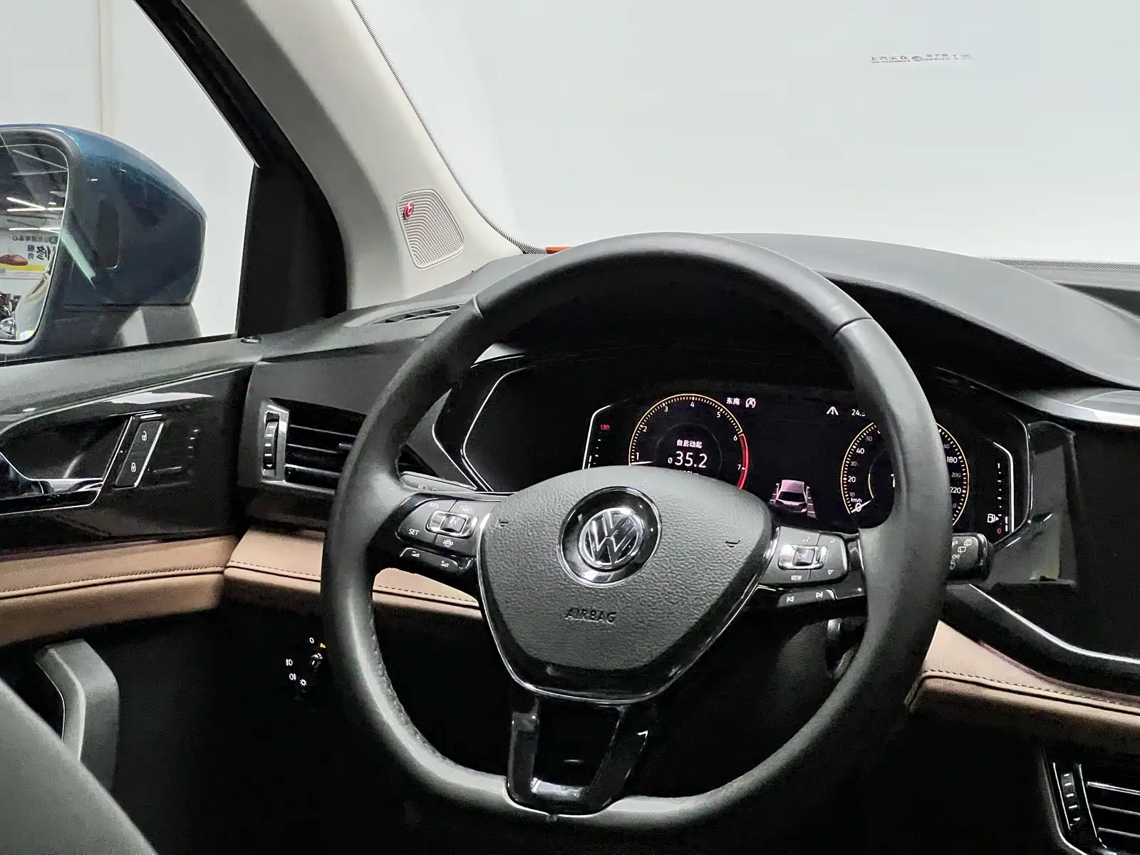 Фото 22 - Volkswagen Tharu