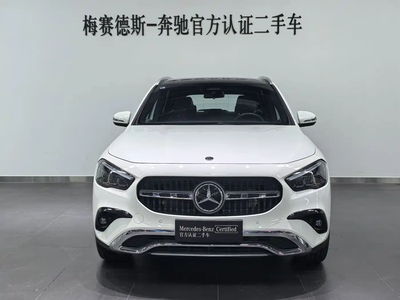 Mercedes-Benz GLA 2024 2024 GLA 220