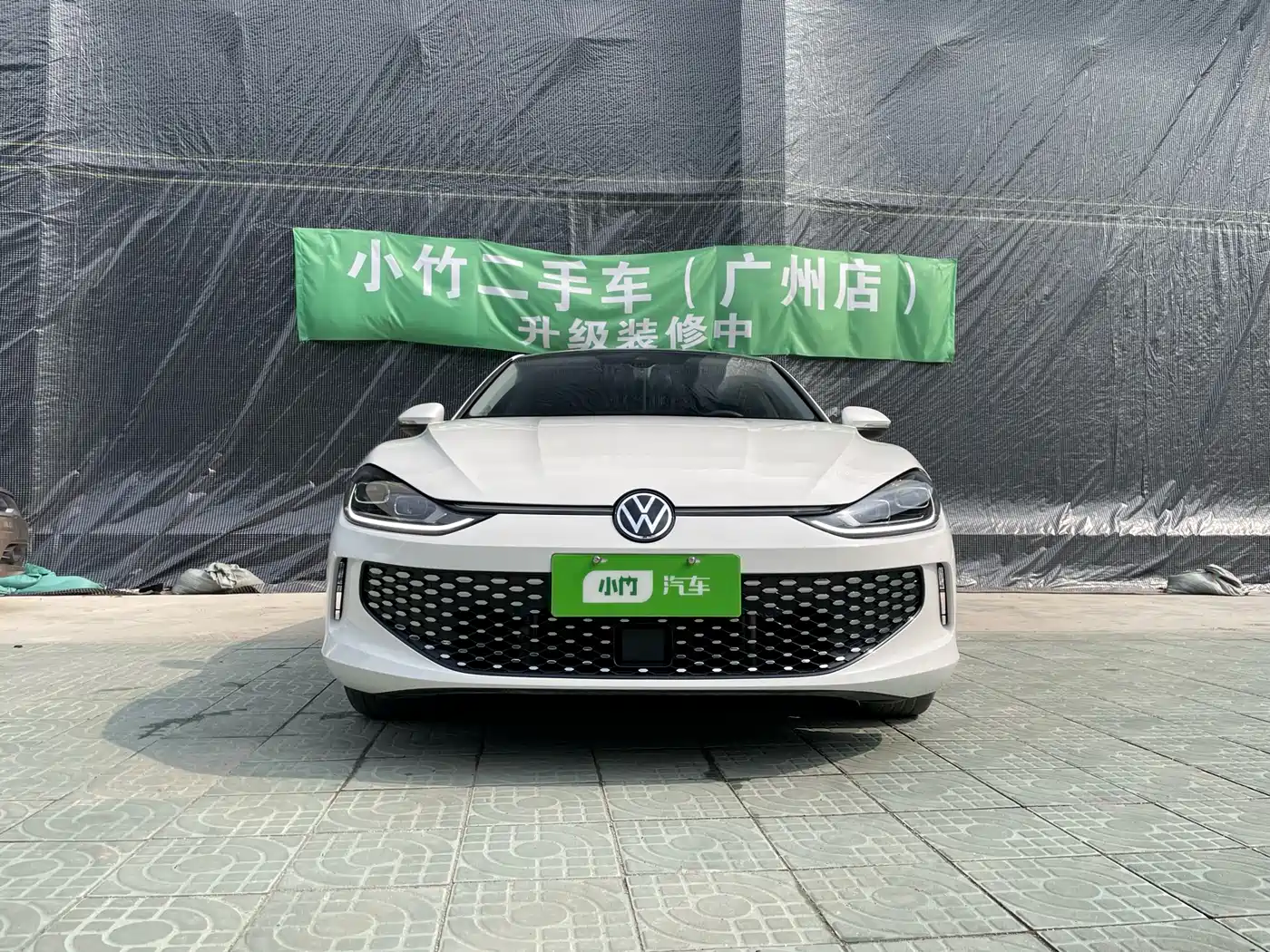 VOLKSWAGEN LINGDU