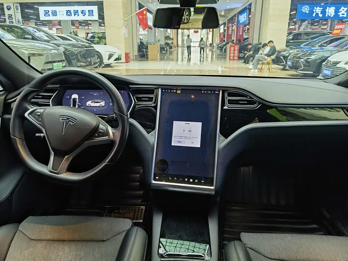 TESLA MODEL S