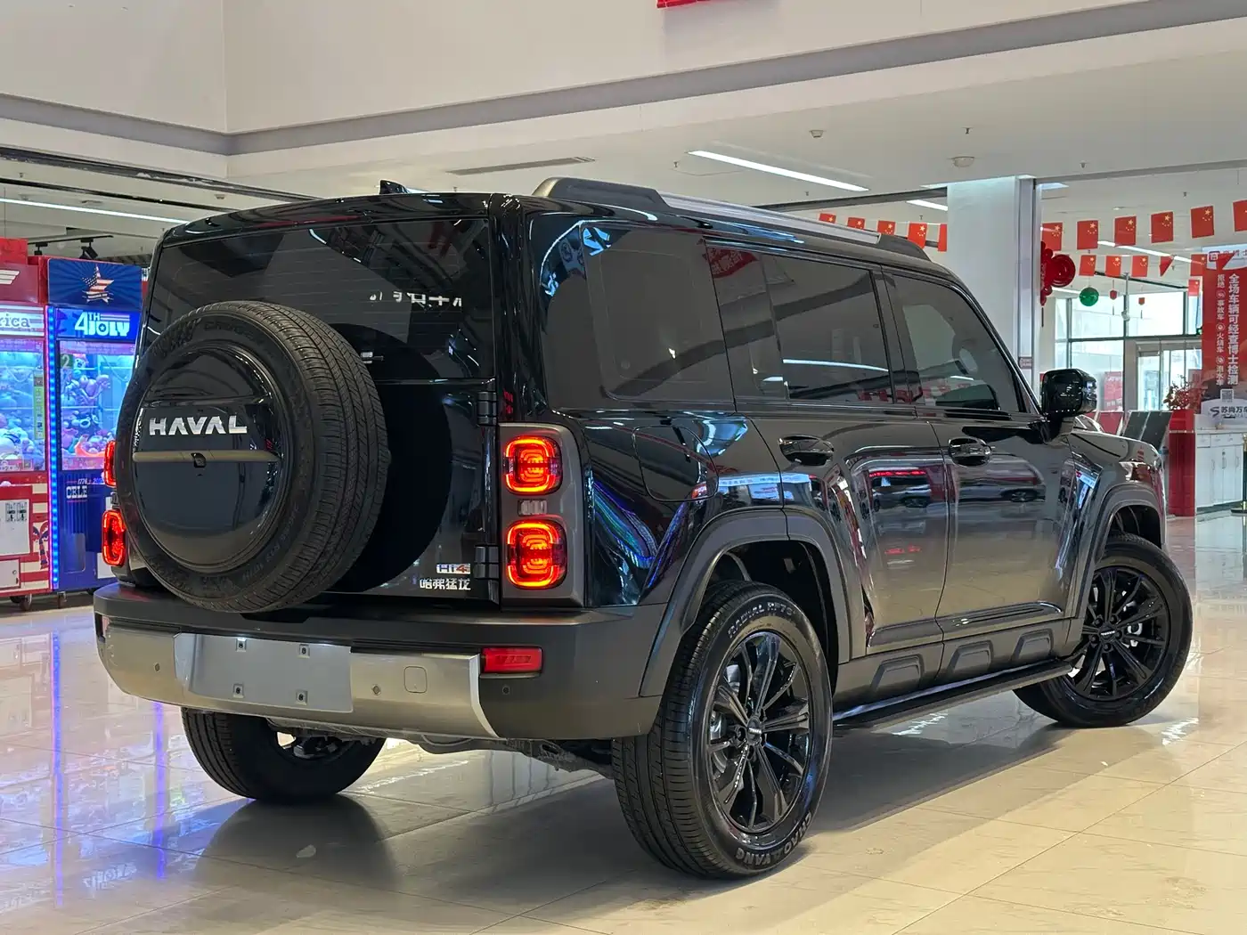 HAVAL RAPTORS NEW ENERGY