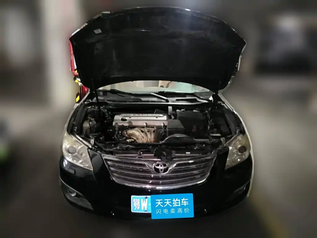 Toyota Camry 2008 2007 240G Luxury Edition