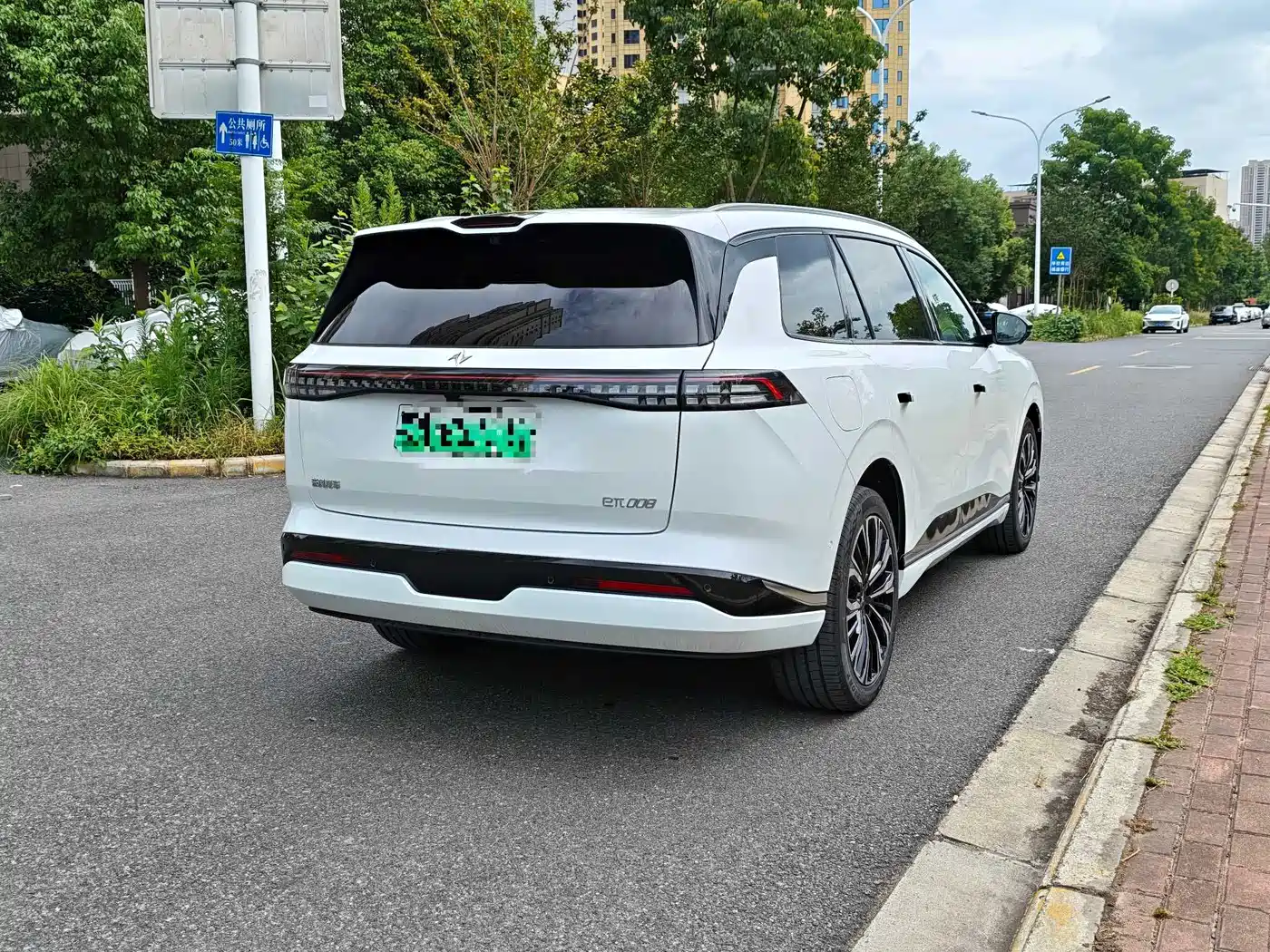 Dongfeng Yipai eπ008 2026 2026 6-seater EREV Family Joy Edition