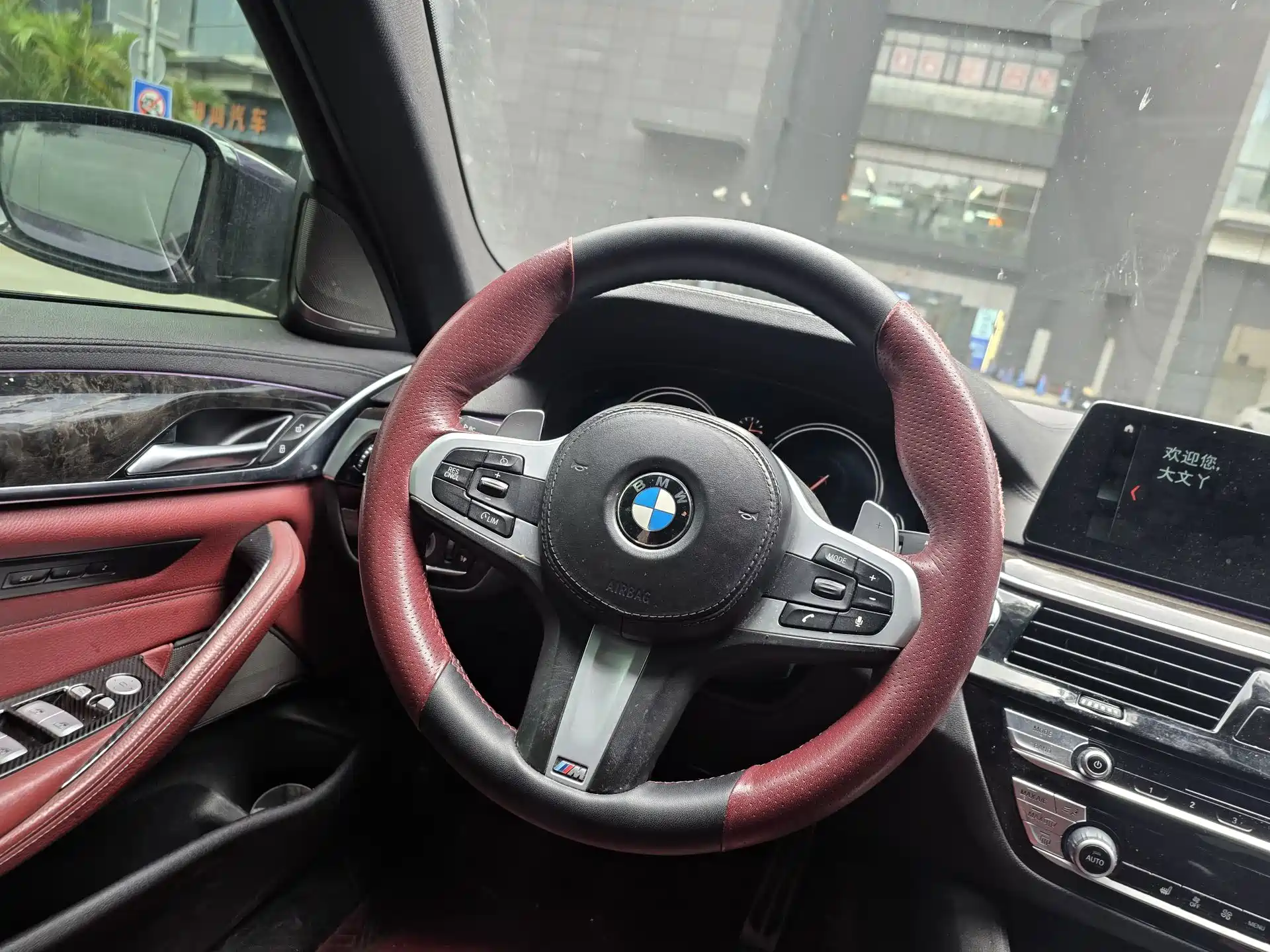 Photo 10 - BMW 5 Series