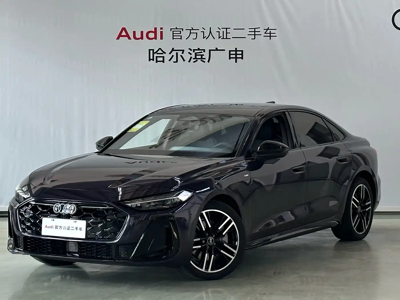 Audi A5L 2025 2.0T Sport Edition Plus
