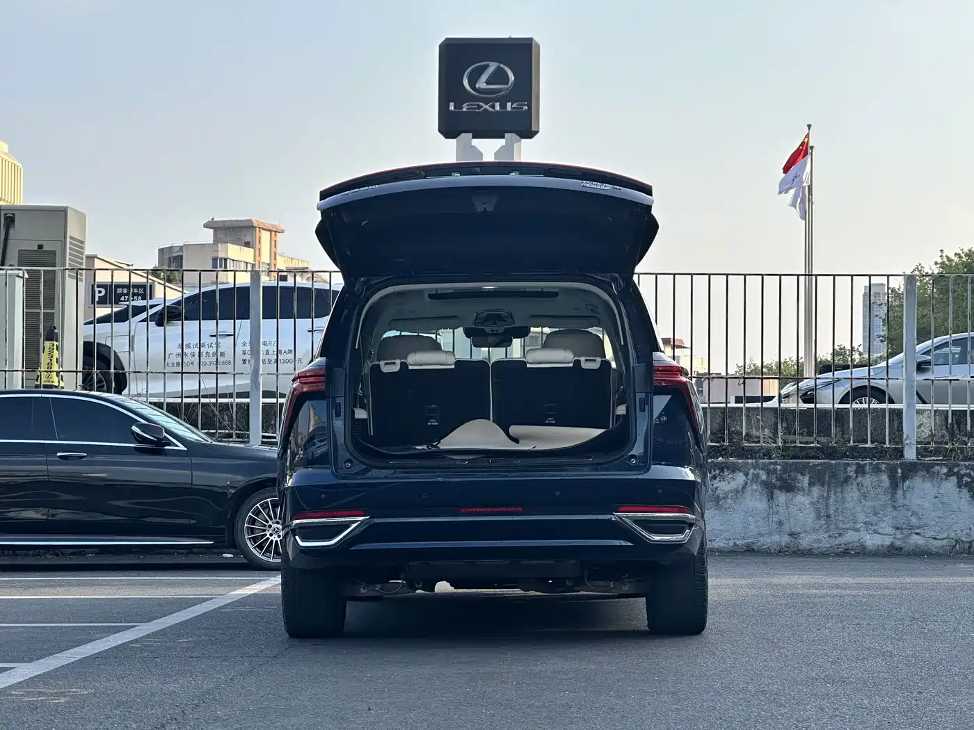 WEY Lanshan 2023 2023 AWD Ultra Long Range Edition
