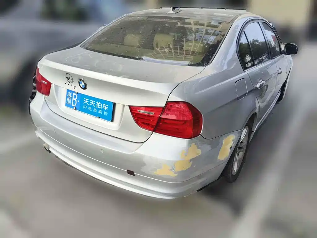 Photo 5 - BMW 3 Series