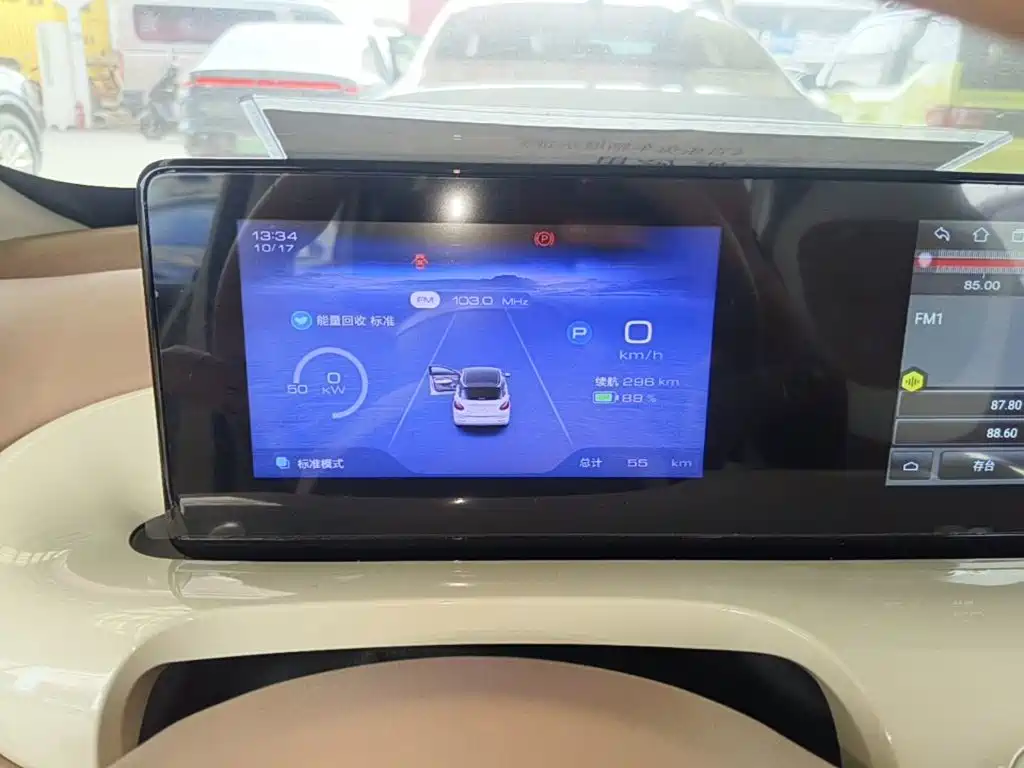 Wuling Motors Wuling Bingo 2026 2025 Model 333km Joy Edition