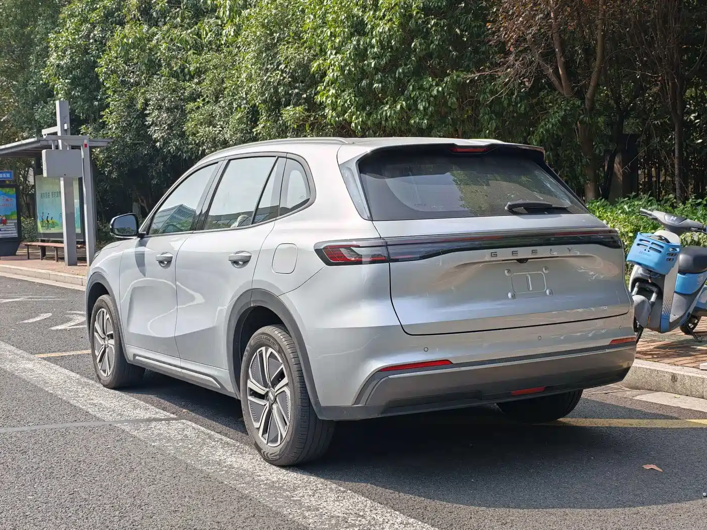 Geely Galaxy Galaxy Starship 7 EM-i 2025 2025 Model 55km Voyage Edition