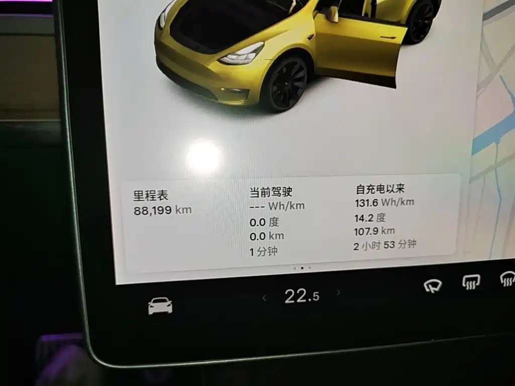 Фото 12 - Tesla Model Y