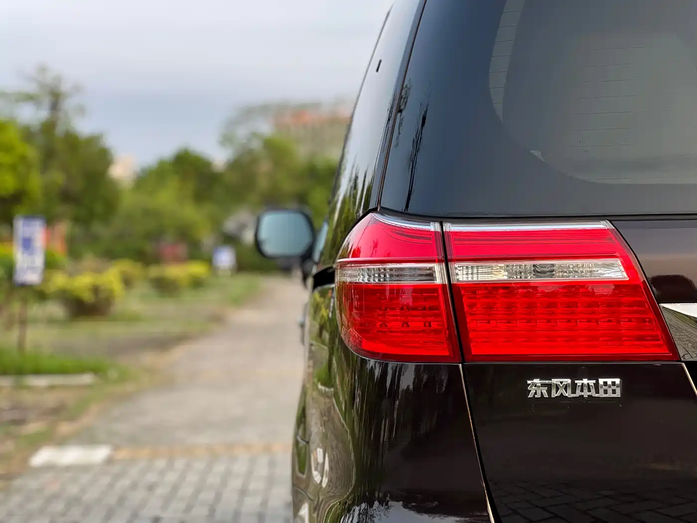 Honda Elysion 2015 2015 2.4L VTi-S Premium
