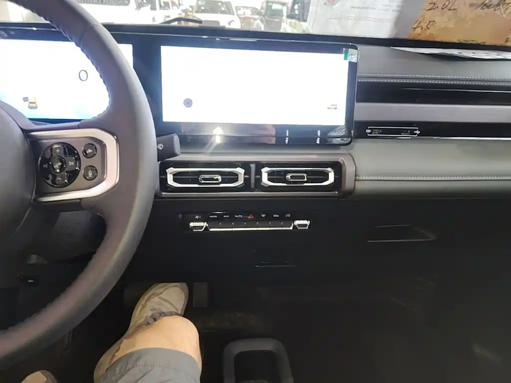 Baojun Yueye 2024 2024 Flagship Edition