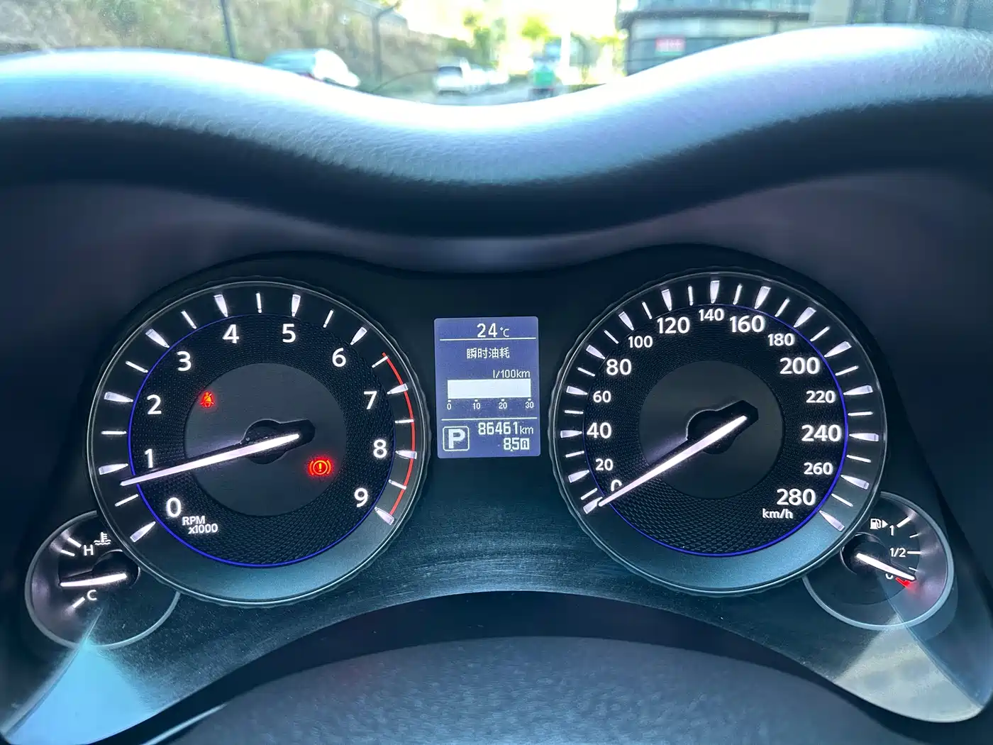 Infiniti Q70 2019 Q70L 2.0T Enjoyment Edition фото 22
