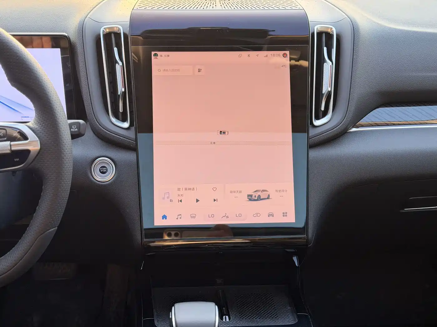 Hongqi HONGQI HS3 PHEV