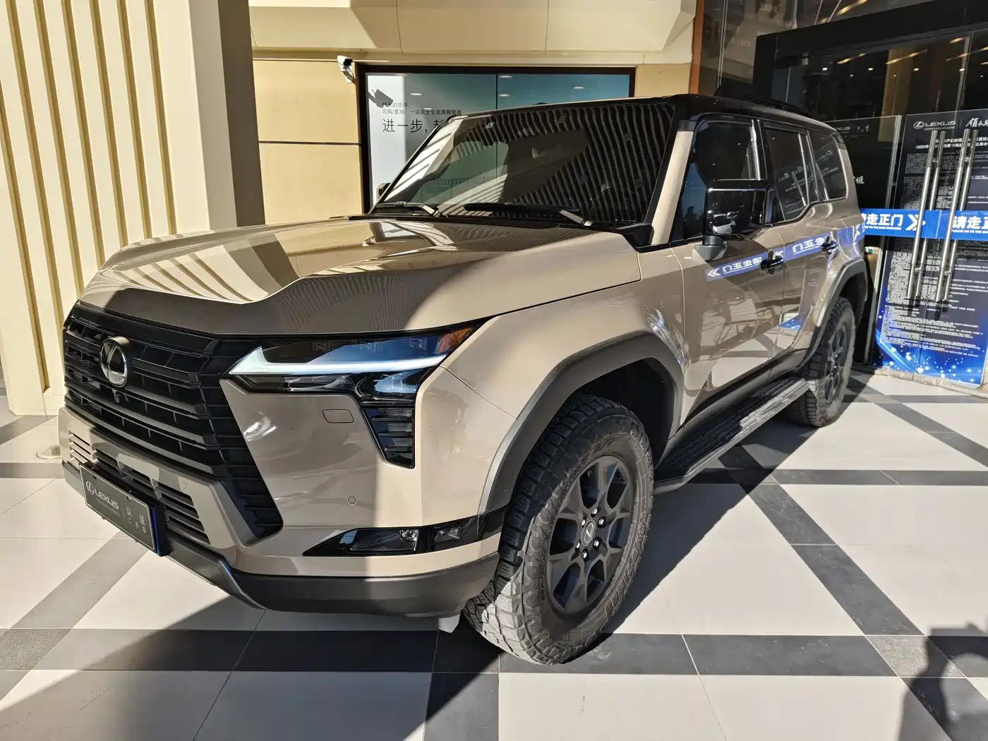 Lexus GX 2024 OVERTRAIL Summit Edition