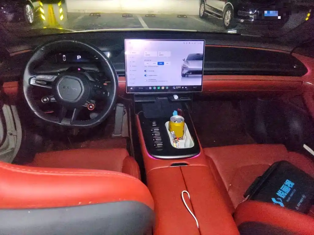 Xiaomi SU7 2024 2024 RWD Ultra Long Range Advanced Smart Driving Pro Edition