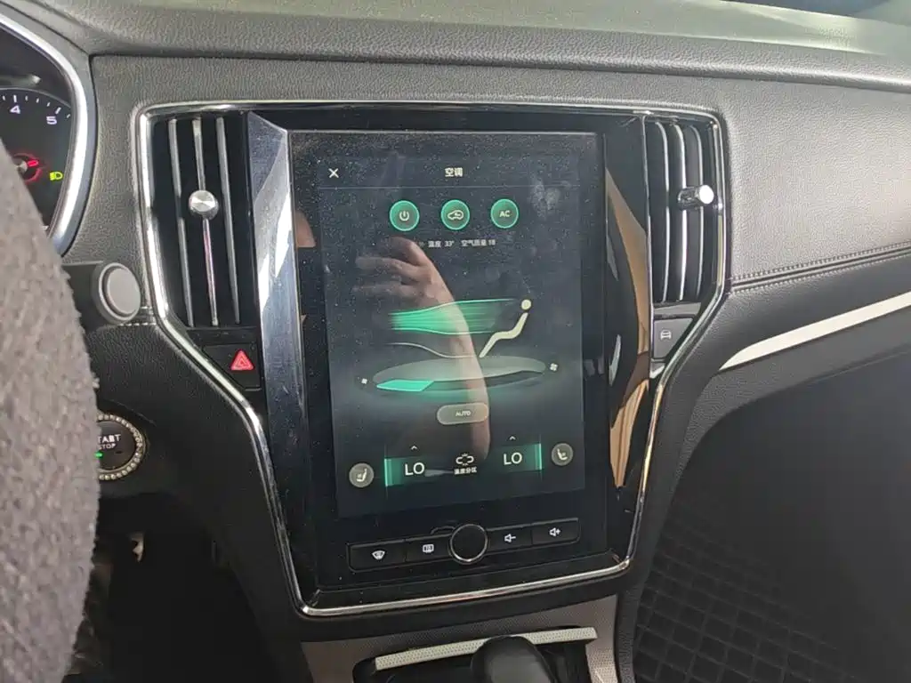 Roewe RX5 2016 2016 20T 2WD Automatic Internet Smart Edition