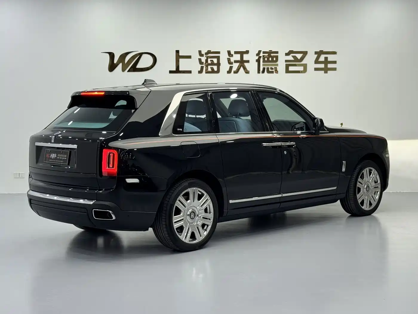 Rolls-Royce Cullinan 2021 2018 5-Seater Version
