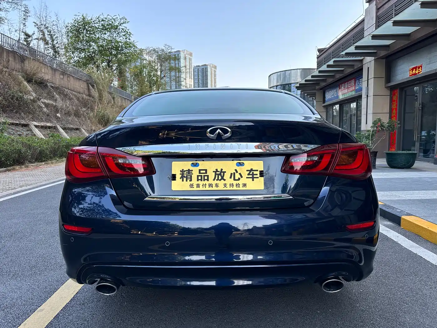 Infiniti Q70 2019 Q70L 2.0T Enjoyment Edition фото 6