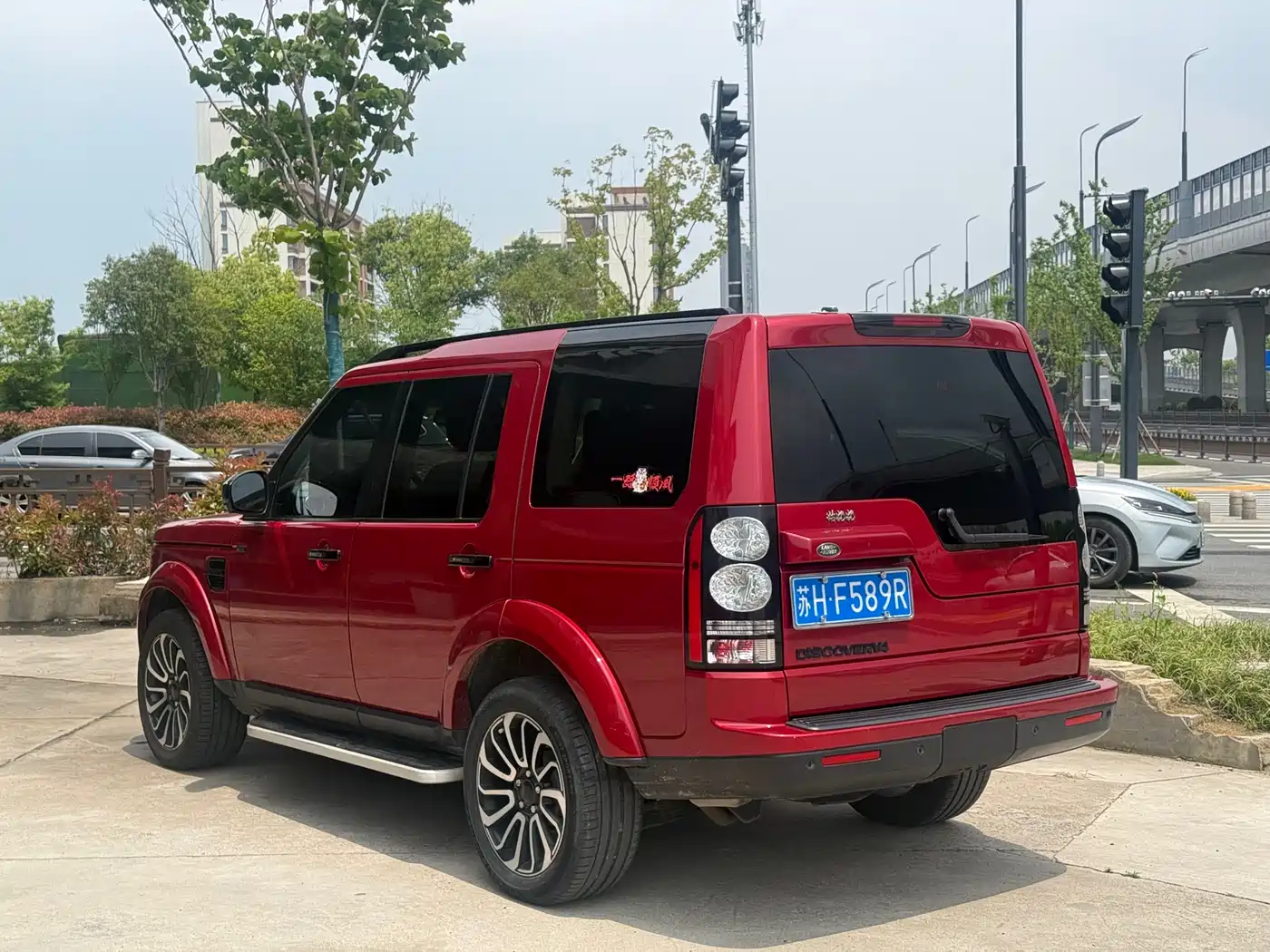 Land Rover Discovery 2015 3.0 SC V6 HSE фото 5