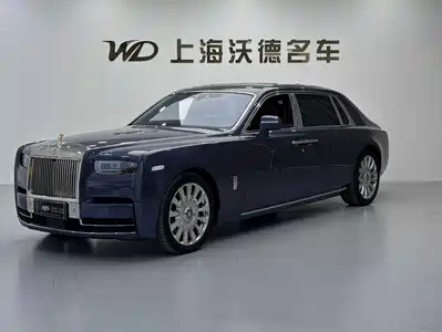 Rolls-Royce Phantom