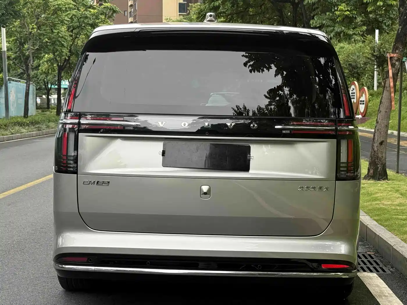 Volvo EM90 2024 2025 Ultra Six-Seater