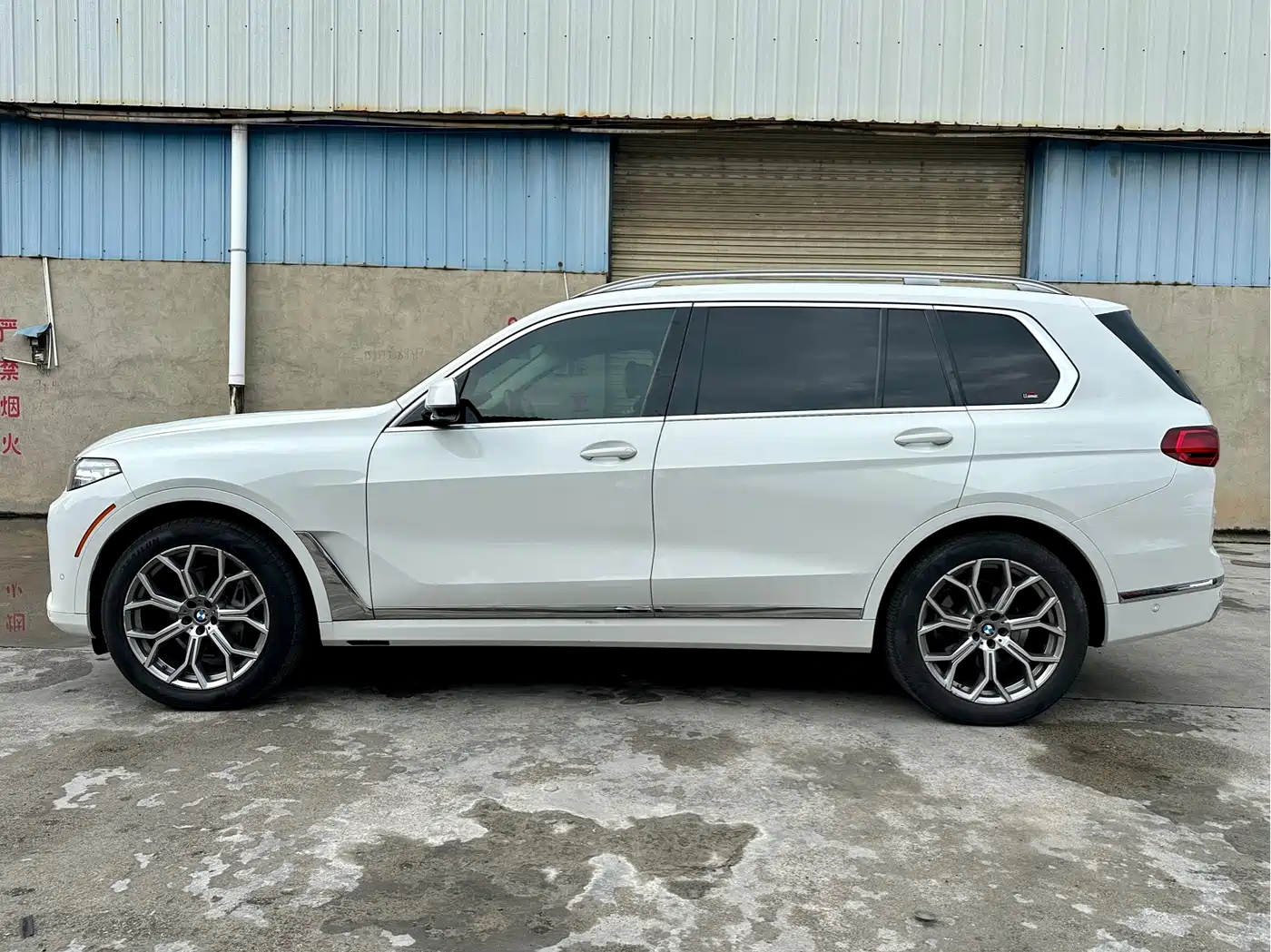 BMW X7 2019 2019 xDrive40i Executive M Sport Package