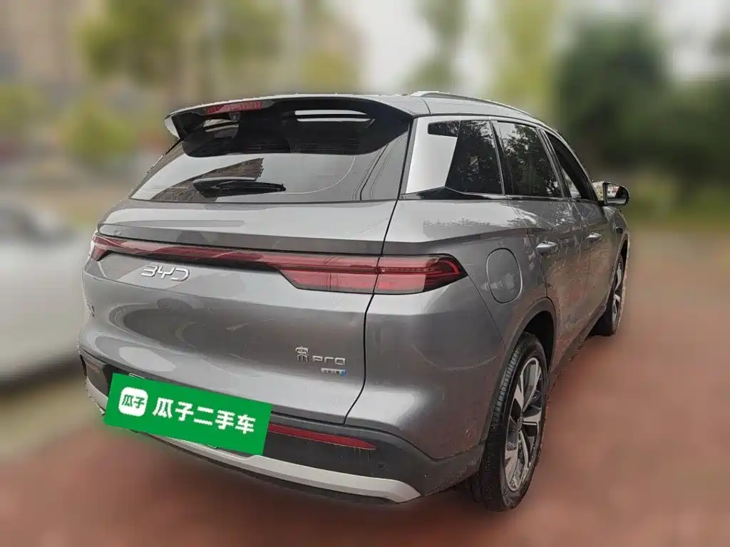 BYD Song Pro New Energy 2026 2026 DM-i Long Range Edition