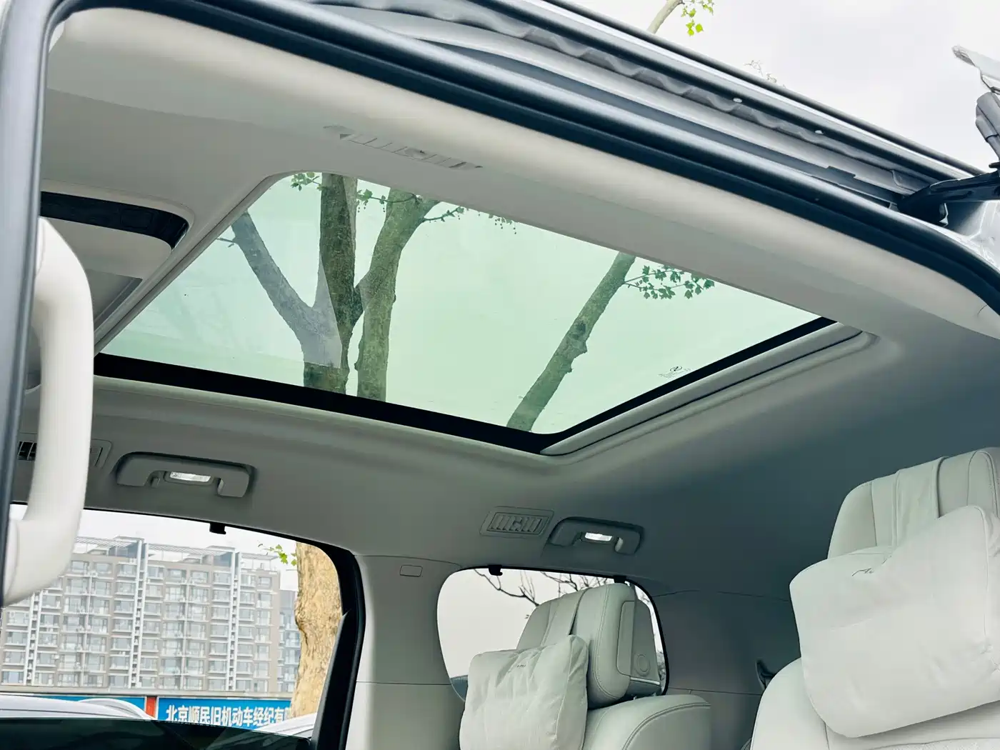 BUICK GL8 NEW ENERGY