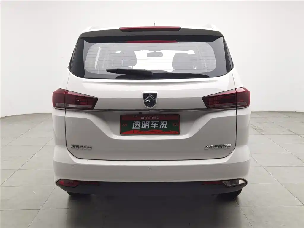 BAOJUN 360