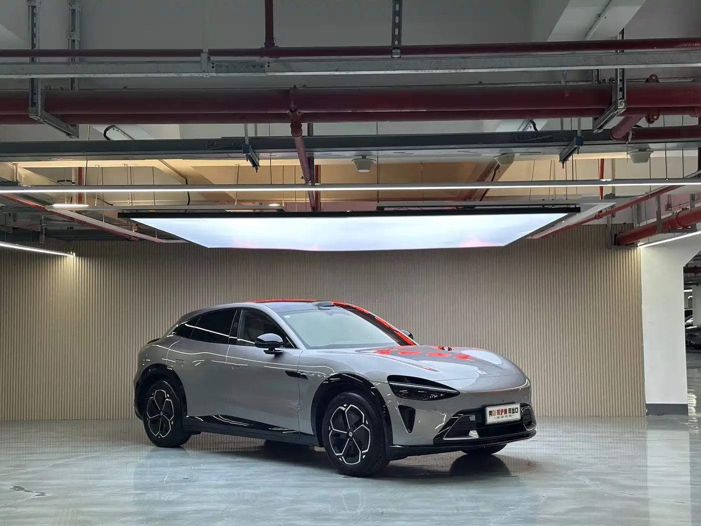 XIAOMI CAR XIAOMI YU7