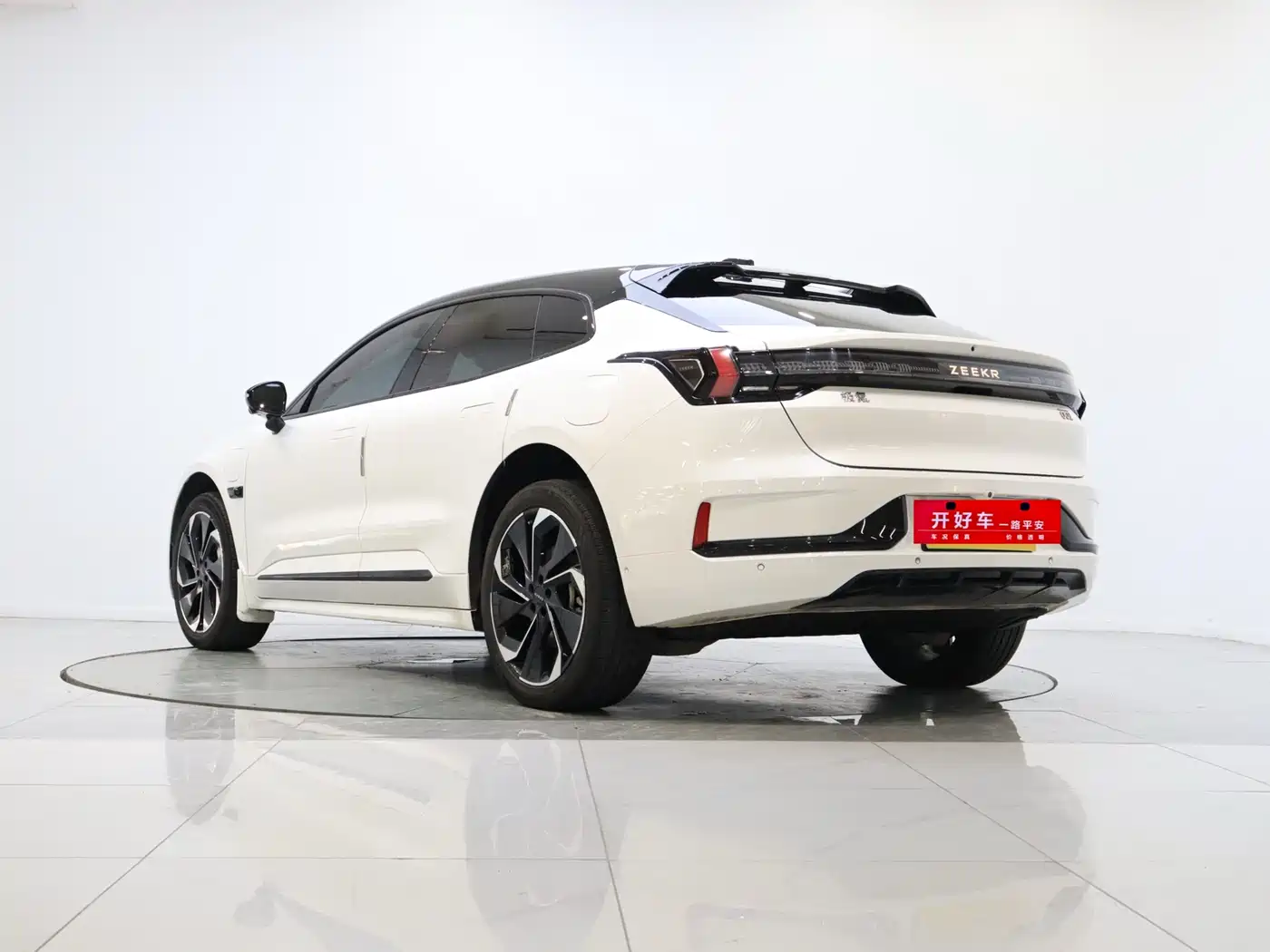 ZEEKR EXTREME KRYPTON 001
