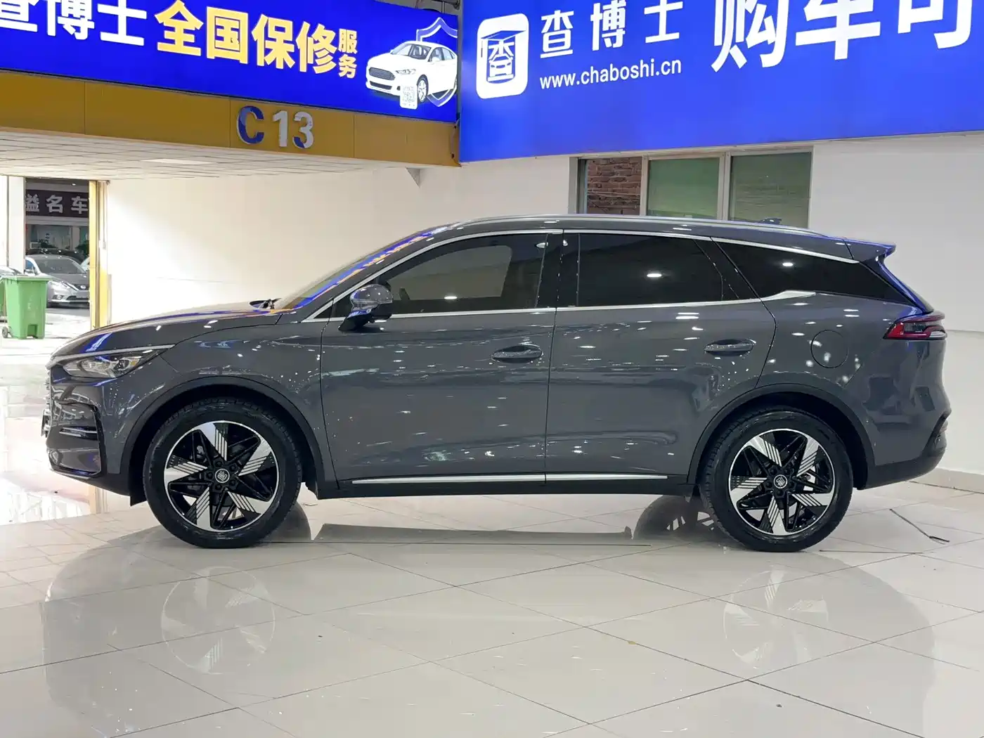 BYD Tang New Energy 2024 2023 Model DM-i Champion Edition 112KM Premium