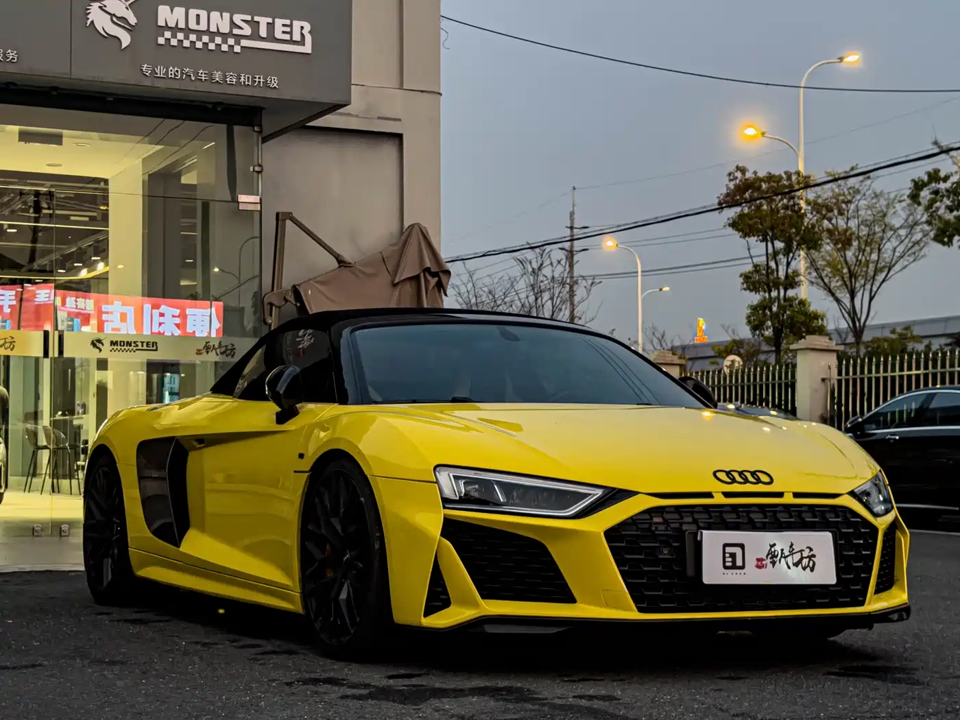 AUDI R8