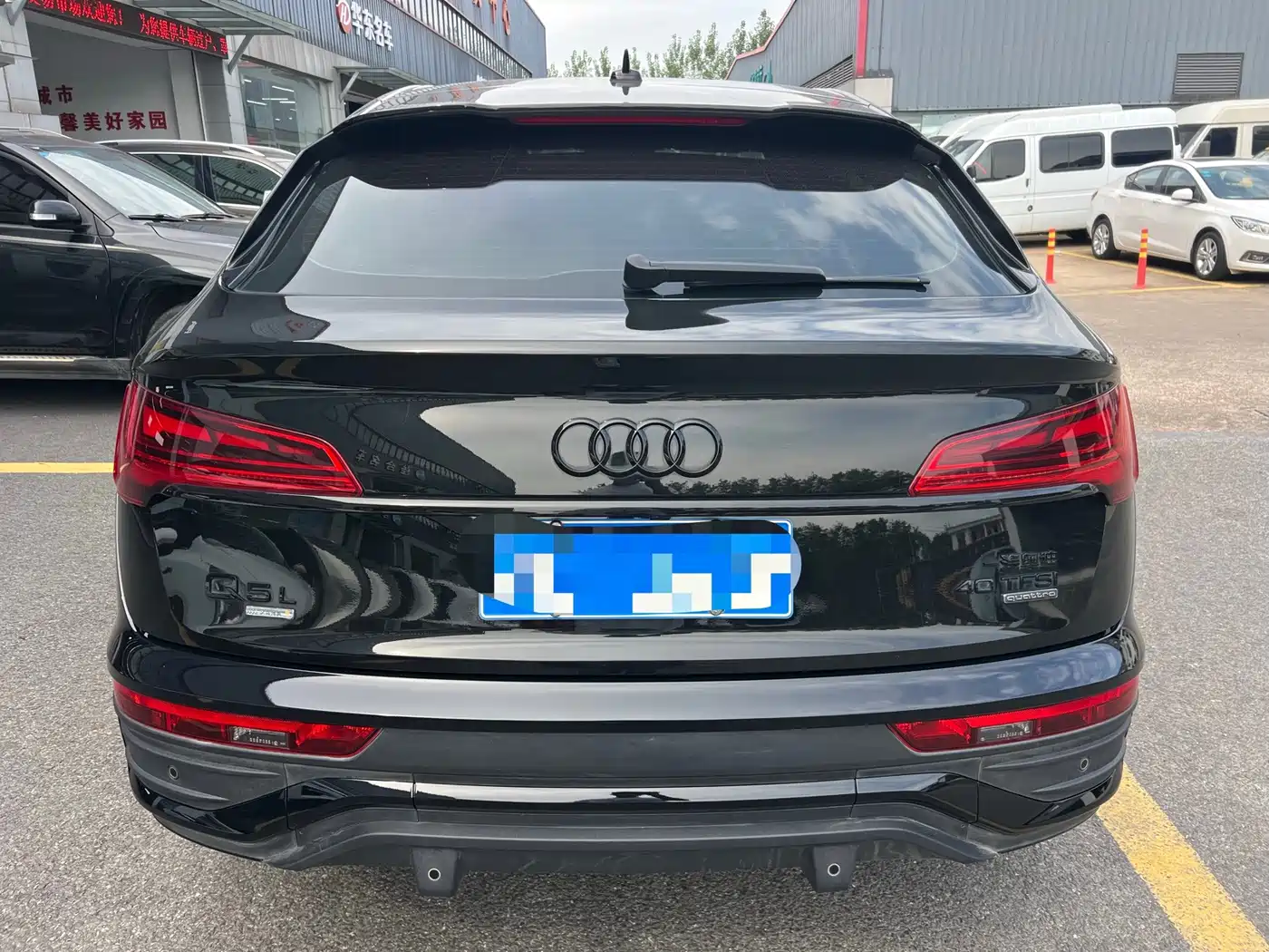 Audi Q5L Sportback 2024 2024 40 TFSI Luxury Version
