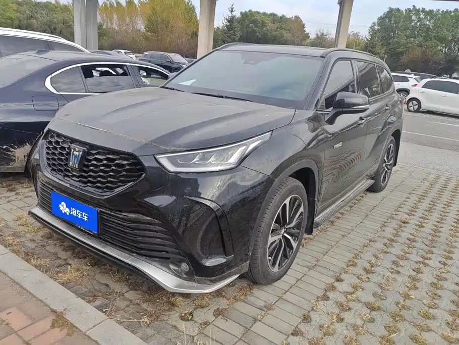 Similar car