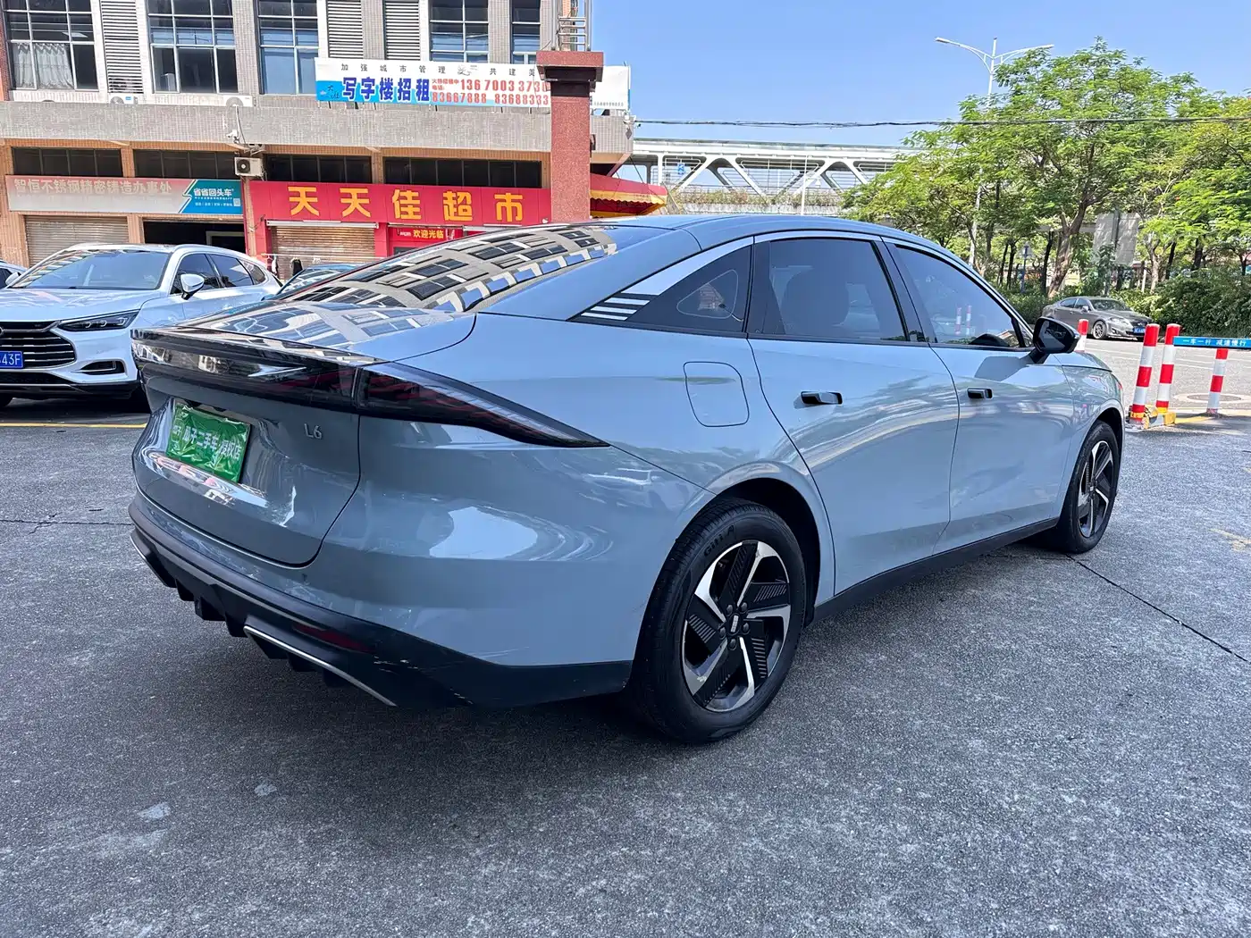 Geely Galaxy Galaxy L6 2025 2024 125km PLUS Soaring Dragon Edition