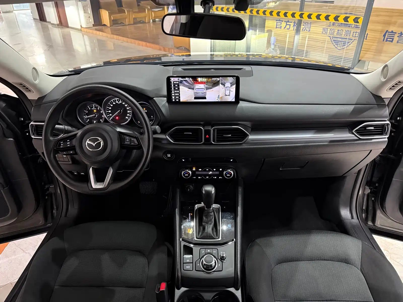 Фото 12 - Mazda CX-5