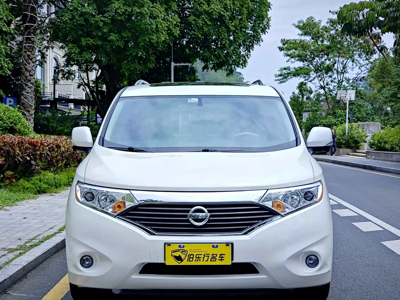 Nissan Quest 2017 2015 3.5L SL