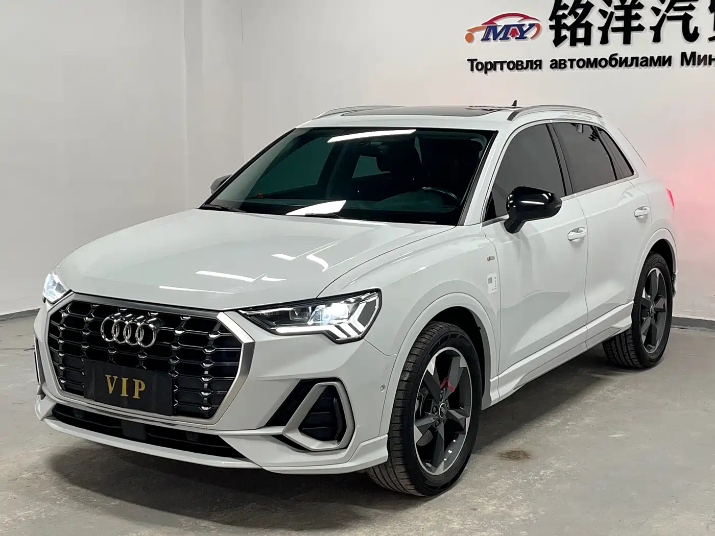 Audi Q3 2022 35 TFSI Fashion Dynamic