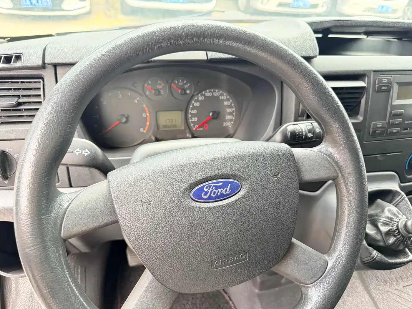 FORD THE NEW GENERATION OF QUANSHUN