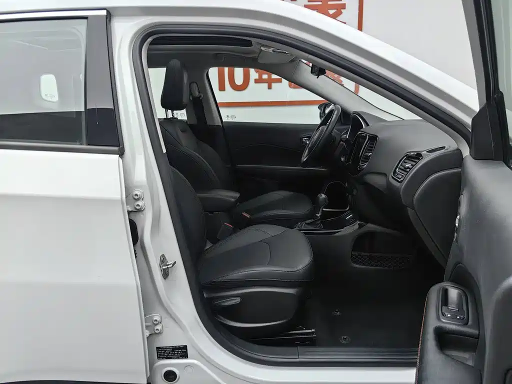 Jeep Compass 2019 2019 220T Automatic Family Edition