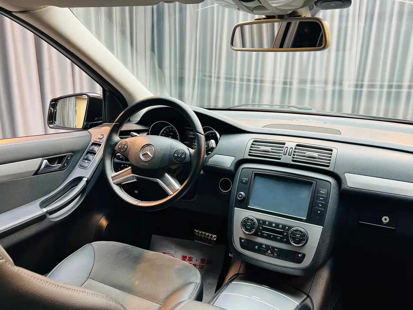 Mercedes-Benz R-Class 2014 R 320 4MATIC Business фото 12