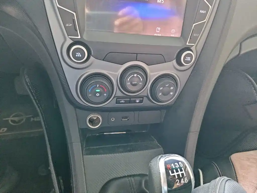 Haima Familia 2015 2015 1.6L Manual Trend Edition