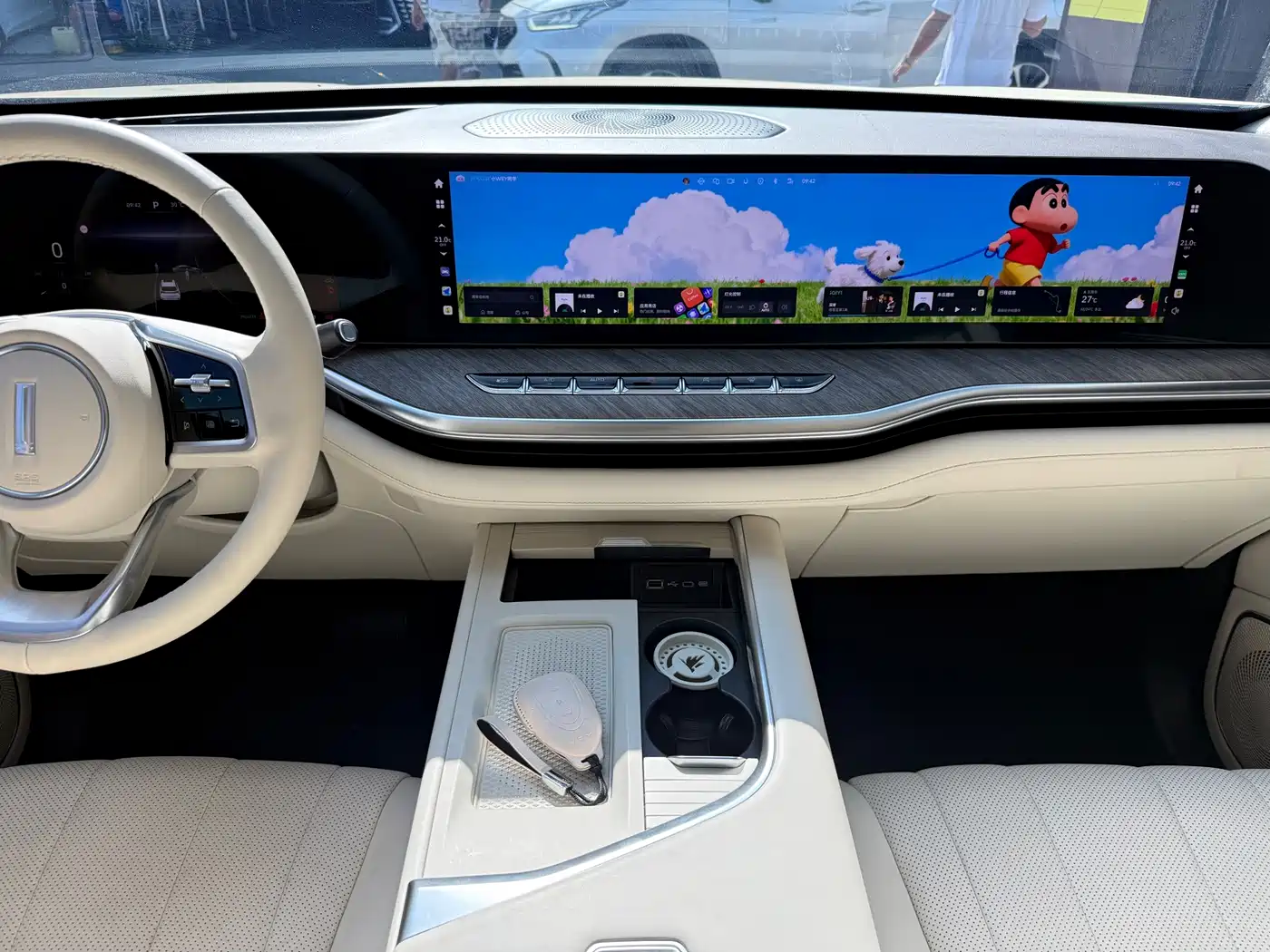 WEY Lanshan 2023 2023 AWD Ultra Long Range Edition
