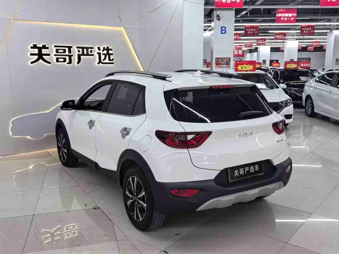Kia KX1 2024 2021 1.4L CVT Fun Edition