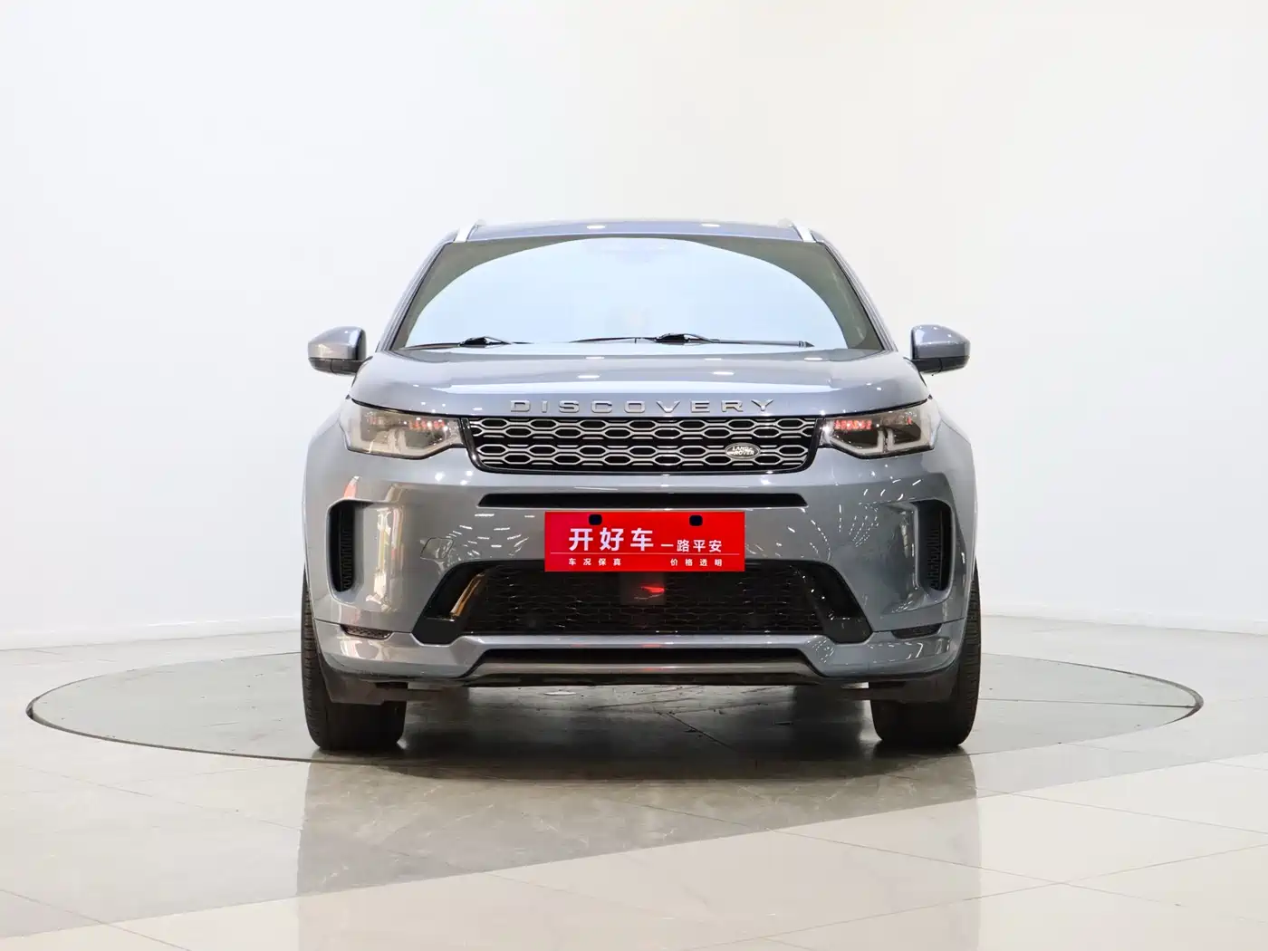 Land Rover Discovery Sport 2022 Model 249PS R-Dynamic S Performance Edition 5-Seater фото 3