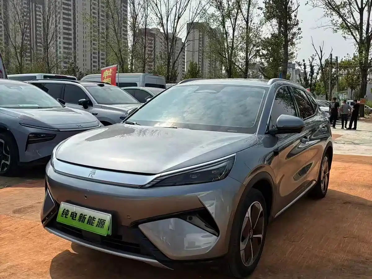 Photo 1 - BYD Yuan PLUS