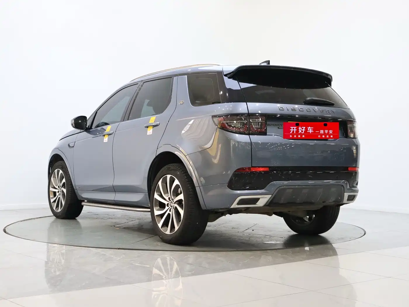 Land Rover Discovery Sport 2022 Model 249PS R-Dynamic S Performance Edition 5-Seater фото 7